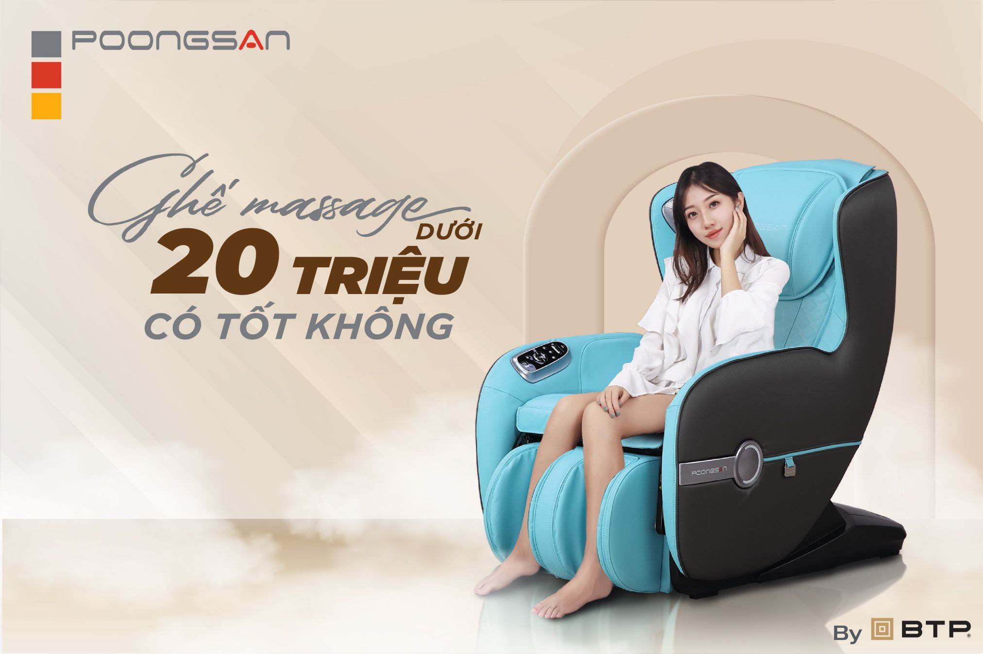 Giá ghế massage dưới 20 triệu đắt hay rẻ? Có nên mua không?